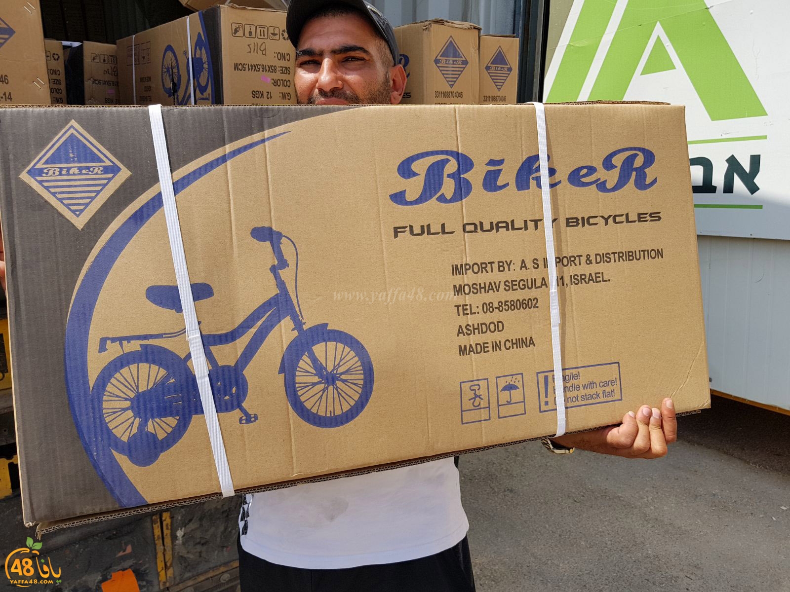 rami biker 3 (8).jpg